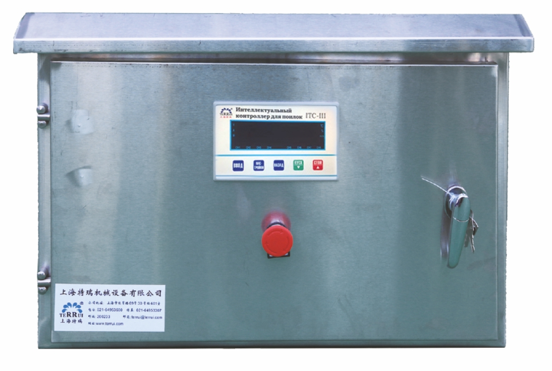 Поилка 4 м открытая (с подогревом) TPT440SSDHT