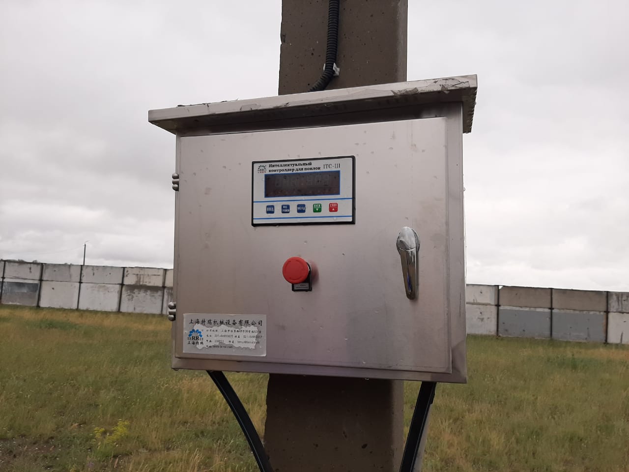 Поилка 4 м открытая (с подогревом) TPT440SSDHT