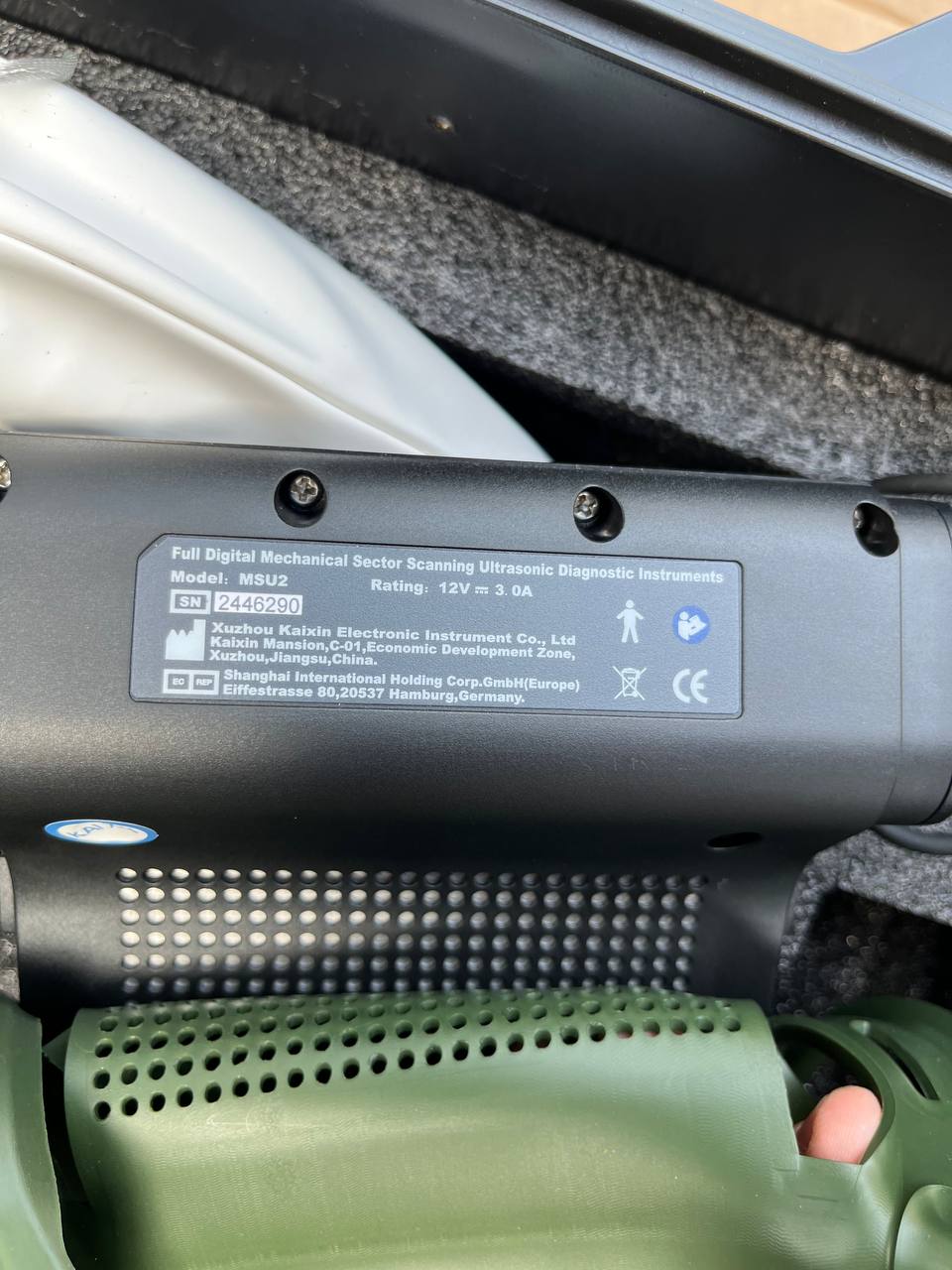 УЗИ аппарат MSU2 Kaixin